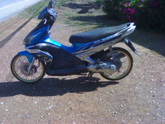 ปิดการขายแิอร์เบลดปี50