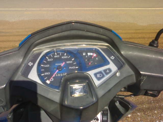 ปิดการขายแิอร์เบลดปี50