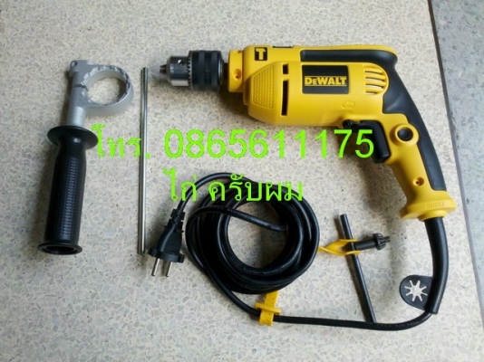 ขาย สว่านไฟฟ้า 2 ระบบ DEWALT DWD024 สภาพ 99\%