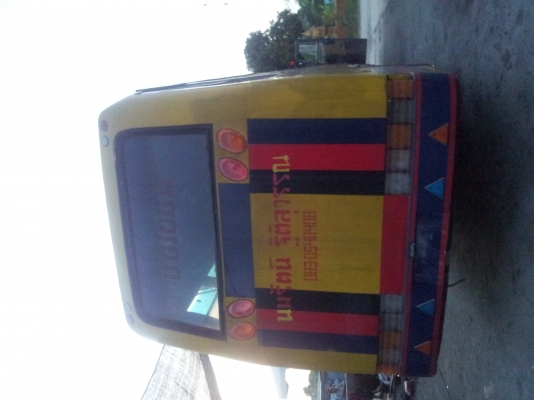 ขายตัวถังรถบัสพัดลม 12ม. ราคาถูก 90,000 บาท ขายตัวถังรถบัสพัดลม 12ม. ราคาถูก 90,000 บาท