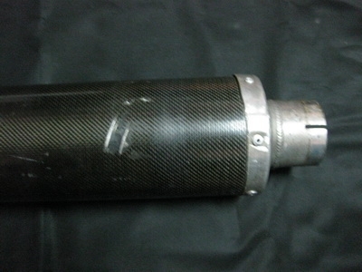 ขายปลายท่อ over  แท้