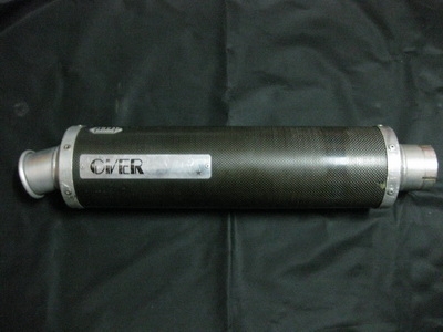 ขายปลายท่อ over  แท้