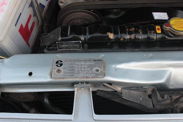 ขายแล้วนะครับ ขอบคุณครับ