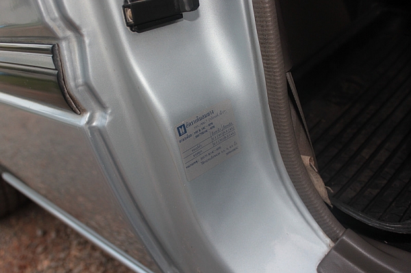 ขายแล้วนะครับ ขอบคุณครับ