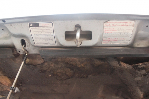 ขายแล้วนะครับ ขอบคุณครับ