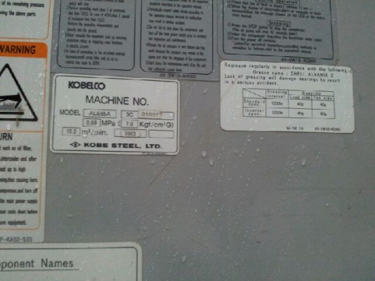 ขาย!!Kobeco  Emeraude 55-65 a ALE#oil-freeตามสภาพ!!