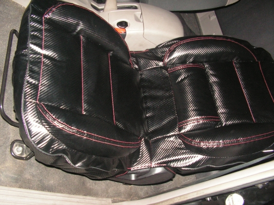 ชุดหุ้มเบาะรถยนต์