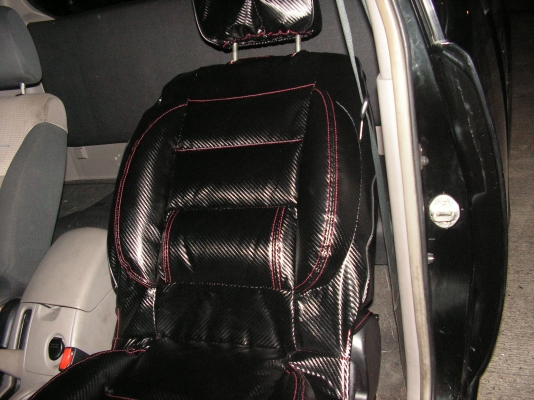 ชุดหุ้มเบาะรถยนต์