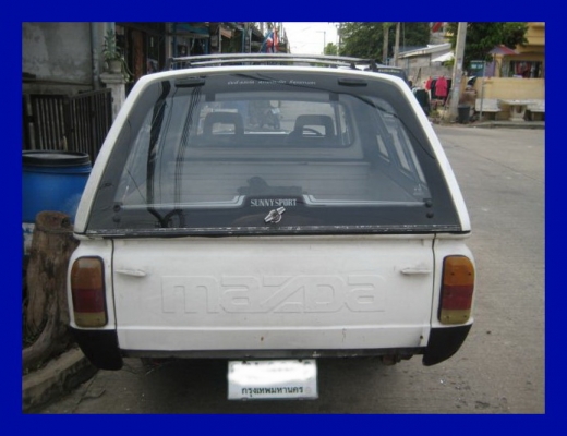ขาย Mazda familia Super Cab ปี 93 เบนซิน 1.4 สภาพสวย สีเดิมๆดิบๆ พร้อมหลังคา แอร์หน้า-หลัง