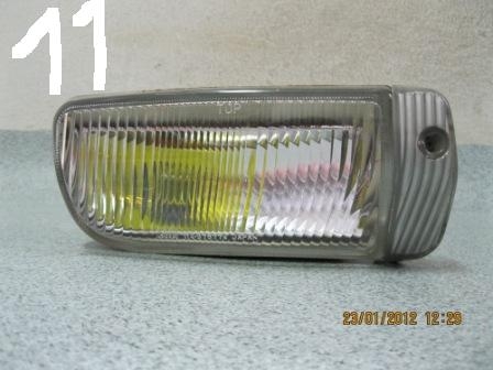 ขายอะไหล่รถยนต์ ขายอะไหล่รถยนต์