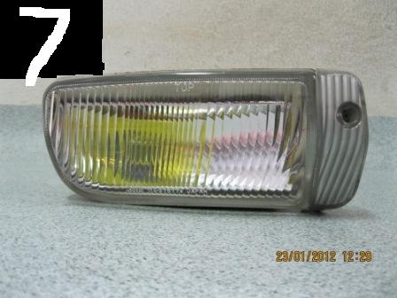 ขายอะไหล่รถยนต์ ขายอะไหล่รถยนต์