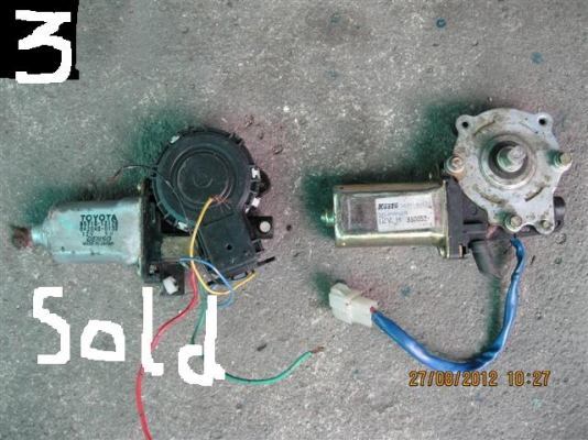 ขายอะไหล่รถยนต์ ขายอะไหล่รถยนต์