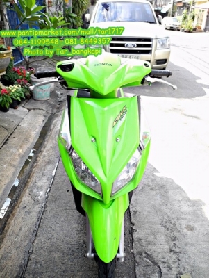 ลดราคา จะปิดร้านหลายวัน  Honda  Click I (หัวฉีด) ปี 52 ราคา 20,000
