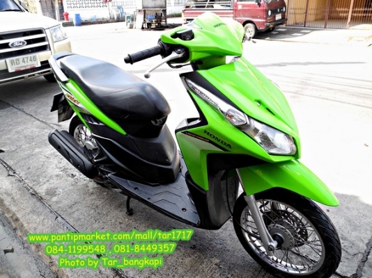 ลดราคา จะปิดร้านหลายวัน  Honda  Click I (หัวฉีด) ปี 52 ราคา 20,000