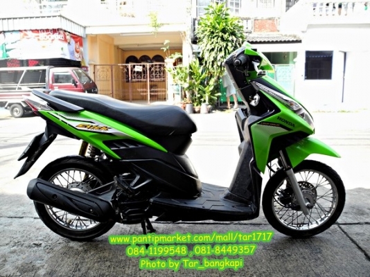 ลดราคา จะปิดร้านหลายวัน  Honda  Click I (หัวฉีด) ปี 52 ราคา 20,000
