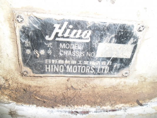 HINO KM779 HINO KM779