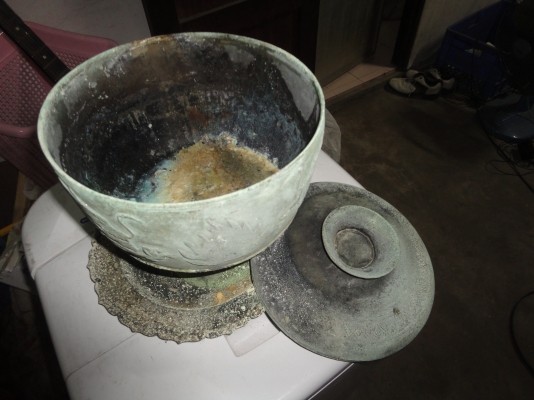 ชุดขันโบราน1500