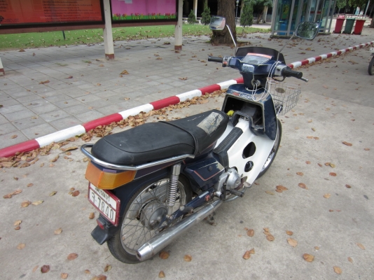 honda custom ทบ.มีค56+โอนชื่อผมเอง