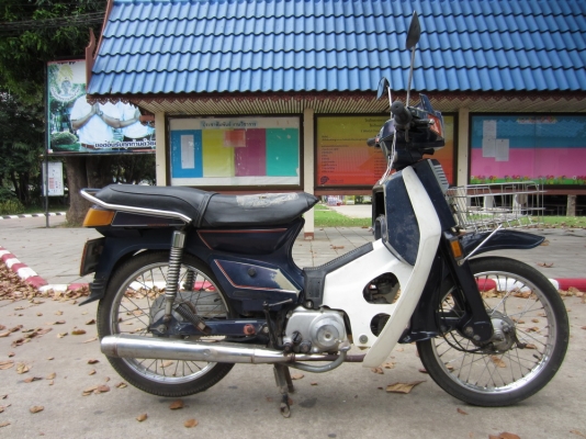 honda custom ทบ.มีค56+โอนชื่อผมเอง