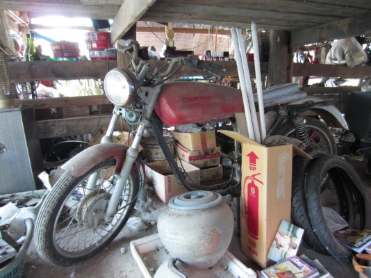 โครงtrs ทุกอย่างตามในรูป