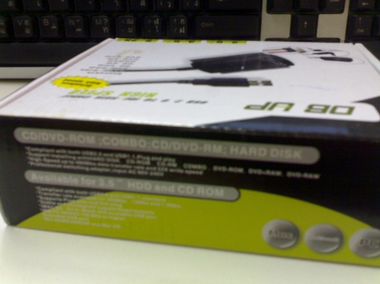 ตัวแปลง พอร์ต SATA , IDE ให้เป็น USB ราคาถูก เหมาะกับช่าง ตัวแปลง พอร์ต SATA , IDE ให้เป็น USB ราคาถูก เหมาะกับช่าง