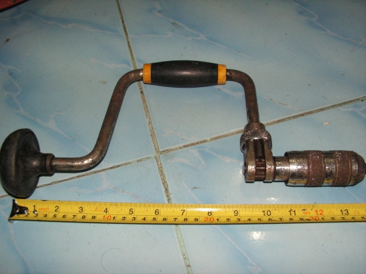 à¸‚à¸²à¸¢à¸ªà¸§à¹ˆà¸²à¸™à¸¡à¸·à¸­