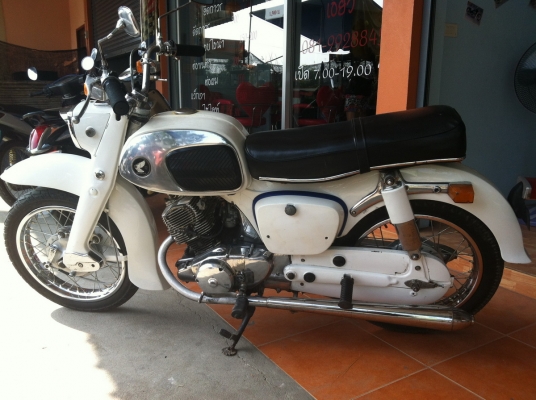 ขาย c95 สวยๆ สตาร์ทมืà¸à¹„ด้ ทะเบียนโà¸à¸™à¹€à¸„รื่à¸à¸‡à¸”ีมาà¸à¹† ขà¸à¸‡à¹€à¸”ิมเยà¸à¸° สีสวย poohรังสิต 0848809220 ขาย c95 สวยๆ สตาร์ทมืà¸à¹„ด้ ทะเบียนโà¸à¸™à¹€à¸„รื่à¸à¸‡à¸”ีมาà¸à¹† ขà¸à¸‡à¹€à¸”ิมเยà¸à¸° สีสวย poohรังสิต 0848809220