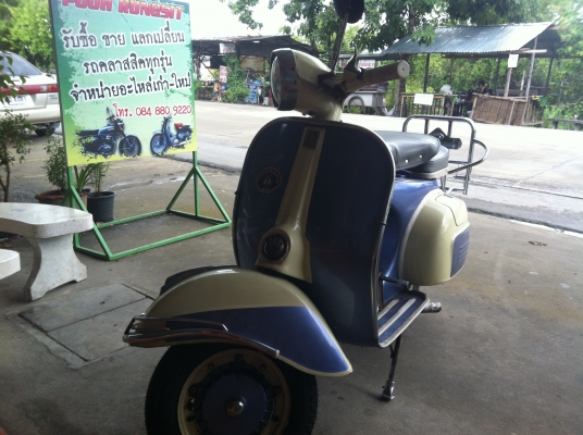 ขายvaspa splin 150 สวยๆ ทะเบียนเต็ม พร้à¸à¸¡à¹‚à¸à¸™ italy à¹à¸—้ ถูà¸à¹† poohรังสิต 0848809220 ขายvaspa splin 150 สวยๆ ทะเบียนเต็ม พร้à¸à¸¡à¹‚à¸à¸™ italy à¹à¸—้ ถูà¸à¹† poohรังสิต 0848809220