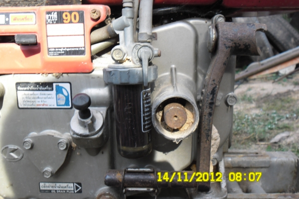 à¸ˆà¸±à¸”à¹ƒà¸«à¹‰à¸„à¸£à¸±à¸šà¸ªà¸ à¸²à¸ž95\%à¸—à¸´à¹ˆà¸£à¹‰à¸²à¸™à¸¢à¸±à¸‡à¸¡à¸µà¸­à¸µà¸à¹€à¸¢à¸­à¸°à¸¥à¸‡à¸‚à¸²à¸¢à¹„à¸¡à¹ˆà¹„à¸«à¸§à¸¡à¸²à¸”à¸¹à¹€à¸­à¸²à¹€à¸­à¸‡à¸„à¸£à¸±à¸š