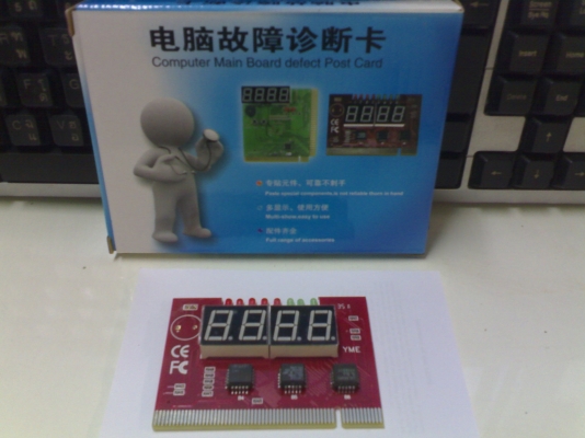 ดีบักการ์ด debug card ตรวจซ่อมคอมพิวเตอร์ ดีบักการ์ด debug card ตรวจซ่อมคอมพิวเตอร์
