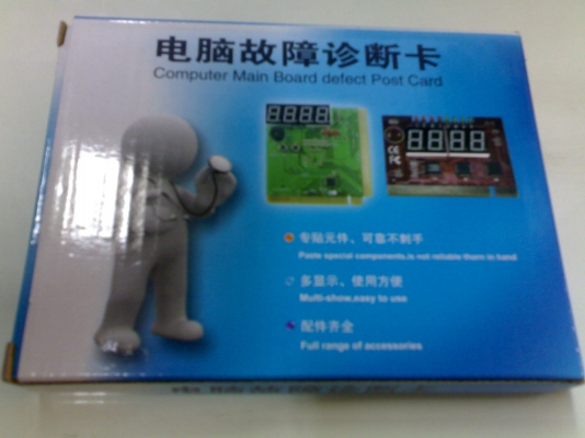ดีบักการ์ด debug card ตรวจซ่อมคอมพิวเตอร์