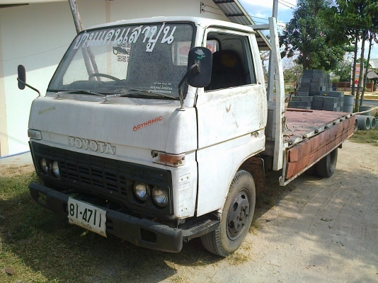 TOYOTA DYNA 85 แรง หกล้อกระบะเหล็กช่วงยาว 4.30 เมตร เครื่องดี ภายในเก๋งครบ เกียร์ยาว ช่วงล่างคัชซีดีไม่มีบวม ยางสภาพดี เอกสารทะเบียนครบพร้อมโอนครับ