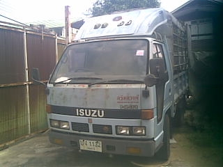ขาย