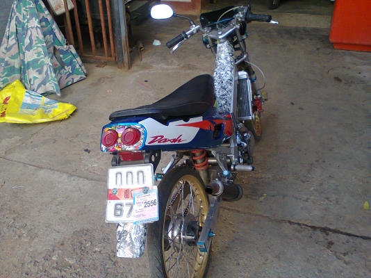 ขาย dash 125 ด่วน!!!