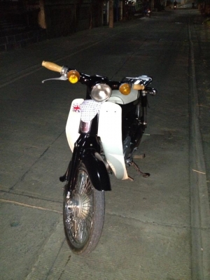 ขาย C50 สีดำราคาเบาๆๆ