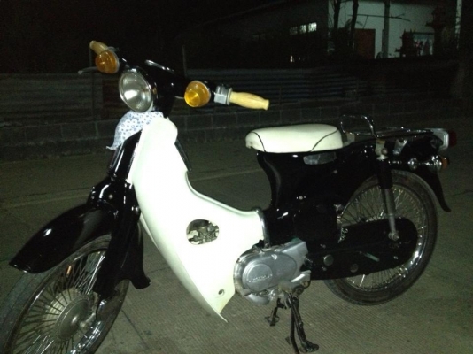 ขาย C50 สีดำราคาเบาๆๆ