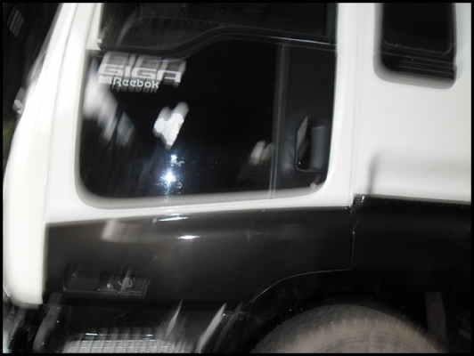 ลดกระหน่ำ GIGA หัวครัชซี เครื่อง 320 แรง สภาพดี สวยมาก