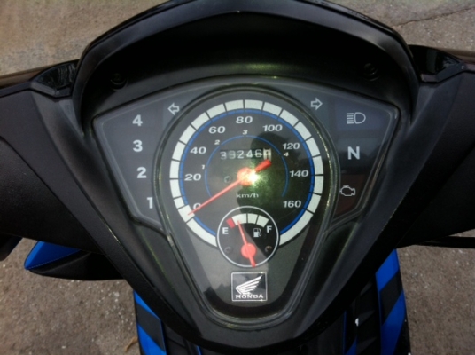 Honda Cz i