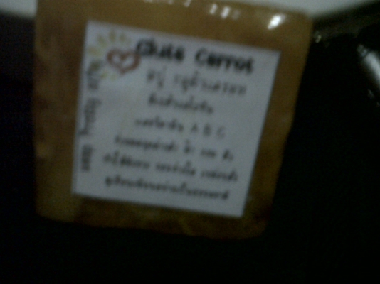 ขายส่งสบู่กลูต้าจ้า ก้อนละ 35 ค่ะ 3 ก้อน 100 จร้า