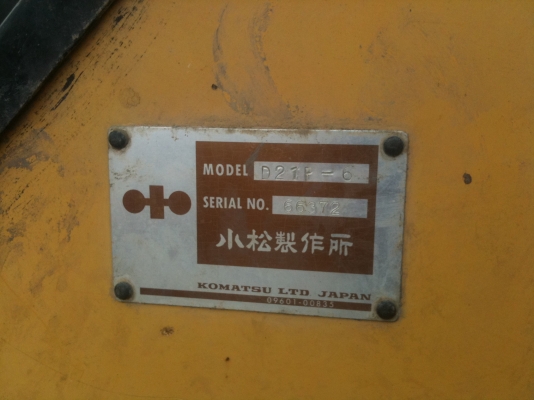 ขายรถแทรกเตอร์ KOMATSU D21P-6 ตีนเป็ด สภาพดี ราคาถูก