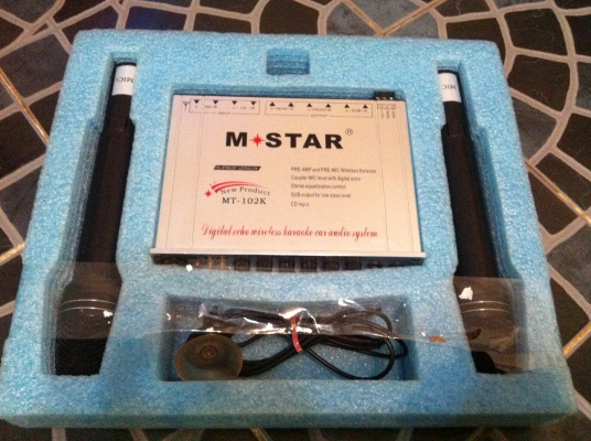 ขายเครื่องเสียงรถยนต์