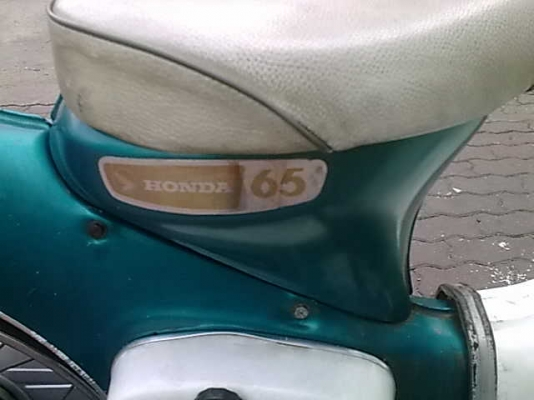 C65ทะเบียนสวยๆพรบทะเบียนไม่ขาด ชุดโอนครบ ขี่ออกถนนสบายๆๆๆๆๆ