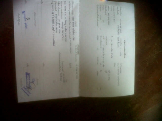 ขายลูกพ่วง 3เพลา ปี55 ชุดโอนพร้อมทะเบียนเต็ม ขาย 360,000.-