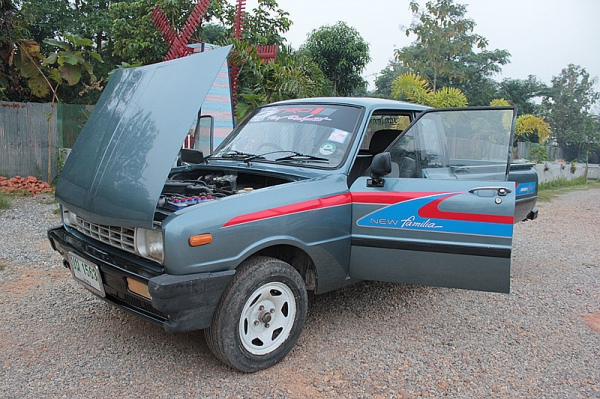 ขายมาสด้าน้อยครับ สนใจจริงต่อรองได้ครับ