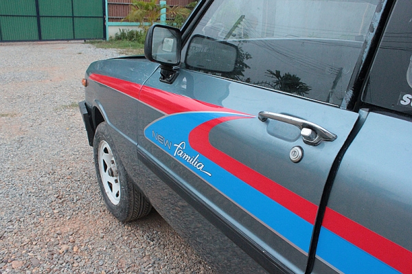 ขายมาสด้าน้อยครับ สนใจจริงต่อรองได้ครับ