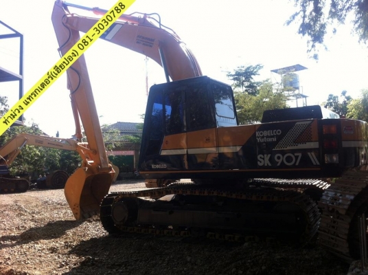 ขาย Kobelco SK 200(907) Mark 2 สนใจติดต่อ ท่าม่วง แทรกเตอร์ 081-3030788, 0851746828