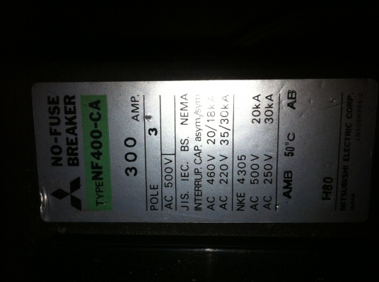 ขายเบรคเกอร์300Aของใหม่