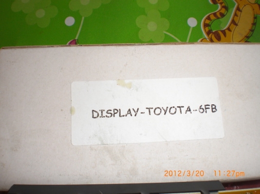 ขายหน้าจอไฟฟ้าใหม่ toyota 6fb