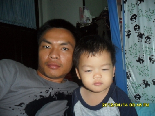 ขายที่ นา 8 ไร่