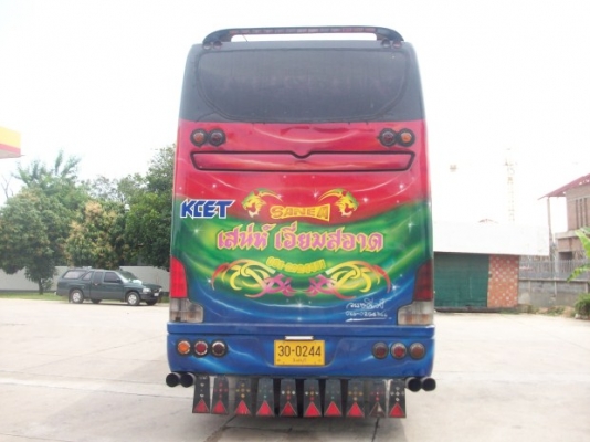 ขายรถบัสชั้นครึ่ง 12  เมตร  คัสซี nissan  เครื่องกลาง เครื่อง pf 330 ฝาดำ สูง 3.80 ชั้นครึ่ง ทรงมังกรเชิดชัย เบาะตัวหนอน คานหน้าคานท้าย nissan zm  เบรคแห้ง  ราคา 900,000 ต่อรองได้   ล้อแม๊ก 6 เส้น ยางเรเดียล 6 เส้น    โทรมาเลยครับ เจ้าของใจดี ไม่มีนายหน้า